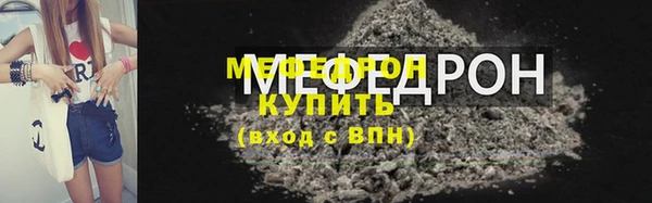 мдпв Горно-Алтайск